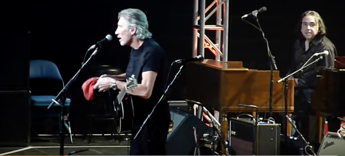 Love Fro Levon w:Roger Waters 5
