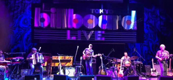 Wieght Band in tokyo 1